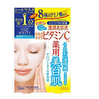 Amazon.co.jp： クリアターン ホワイト マスク VC c (ビタミンC) 5回分 (22mL×5): ヘルス&ビューティー
