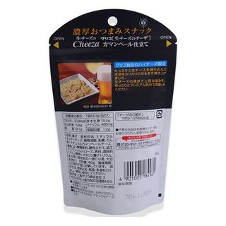 glico 格力高 Cheeza 法国卡芒贝尔奶酪饼干