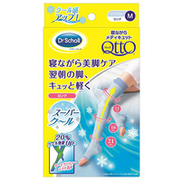 Dr.scholl 爽健 Dr.Scholl's QttO 睡眠款冰蓝长筒袜