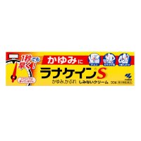 凑单品：KOBAYASHI 小林制药 止痒膏S 30g 不含类固醇