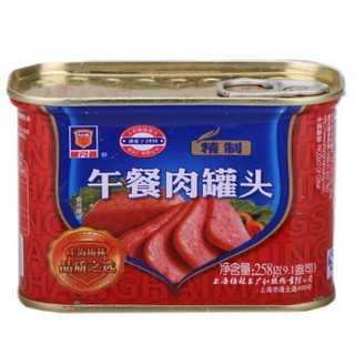 MALING 梅林 B2 梅林 B2 梅林 精制 午餐肉罐头 258g