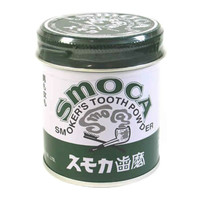 Smoca 美白清洁洗牙粉
