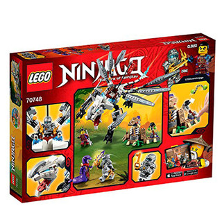 LEGO 乐高 幻影忍者系列 L70748 钛之神龙