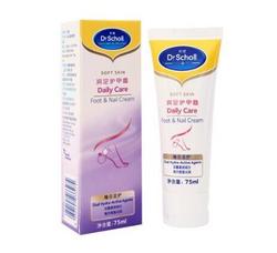 Scholl 爽健 润足护甲霜75ml*2件