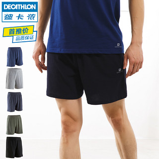 DECATHLON 迪卡侬 男款休闲运动短裤 8512718