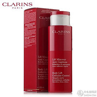 CLARINS 娇韵诗 完全纤体精华霜（第六代） 200ml