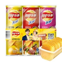 乐事Lay’s无限薯片 休闲零食 104g*3组合装(原味+烤肉+番茄)膨化食品