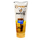 凑单品：PANTENE 潘婷 水润滋养 多效润发 精华霜180ml