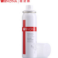 WINONA 薇诺娜 舒敏保湿喷雾50ml