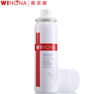 WINONA 薇诺娜 舒敏保湿喷雾50ml