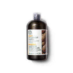 THE BODY SHOP 生姜洗发水（400ml）