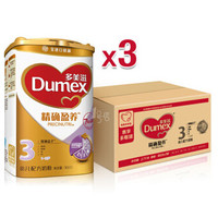 Dumex 多美滋 精确盈养 幼儿配方奶粉 3段 900g*3