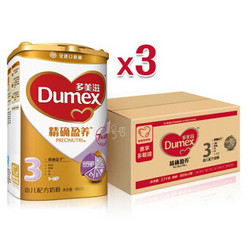 Dumex 多美滋 精确盈养 幼儿配方奶粉 3段 900g*3罐