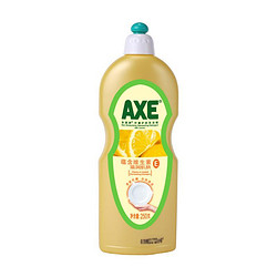 AXE 斧头 洗洁精 柠檬护肤250g/瓶*2