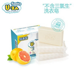 U-ZA 婴幼儿 洗衣皂 （150g*3）