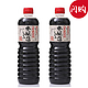和田宽 浓口酱油   1L (日本进口 瓶）*2