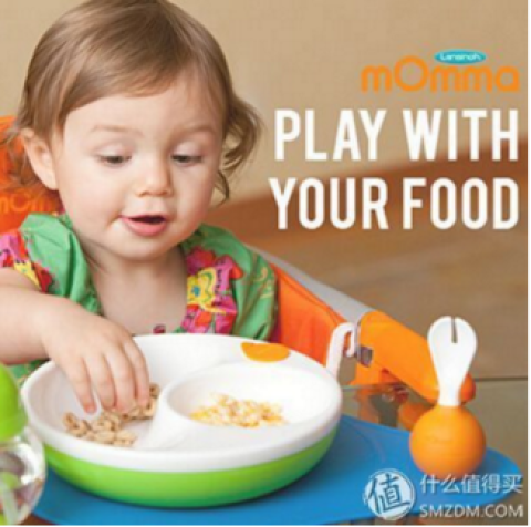 omma Mealtime 宝宝防滑保温碗餐具+不倒翁叉