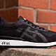 10码起：ASICS 亚瑟士 GT-II 男子跑鞋