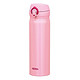 THERMOS 膳魔师 JNL-502-CP 保温杯 500ml