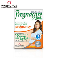 Vitabiotics pregnacare 孕期复合营养叶酸片