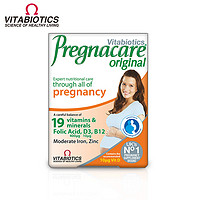 Vitabiotics pregnacare 孕期复合营养叶酸片 90片