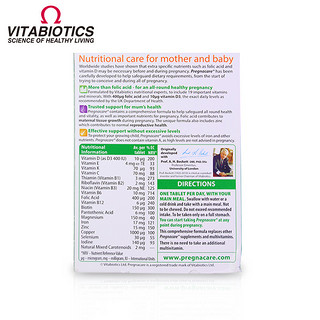 Vitabiotics pregnacare 孕期复合营养叶酸片 90片