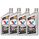  再降价：Valvoline 胜牌 星皇全合成机油SN 946毫升 5W-40*4瓶　