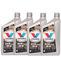 新低价：Valvoline 胜牌 星皇全合成机油SN 946毫升 5W-40*4瓶+燃油系统清洗剂 295ml