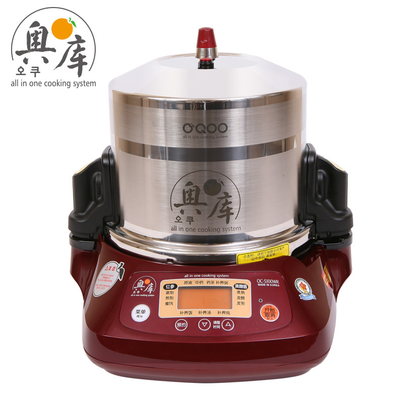 oqoo 奥库 oc-s100wr 养生锅