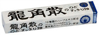 龙角散 润喉糖 原味 10粒*10条