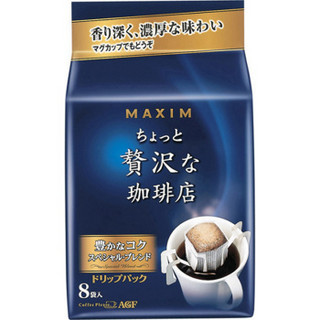 AGF Maxim 巴西浓香 挂耳咖啡