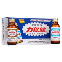 88VIP：力保健 维生素保健功能饮料  100ml*10瓶