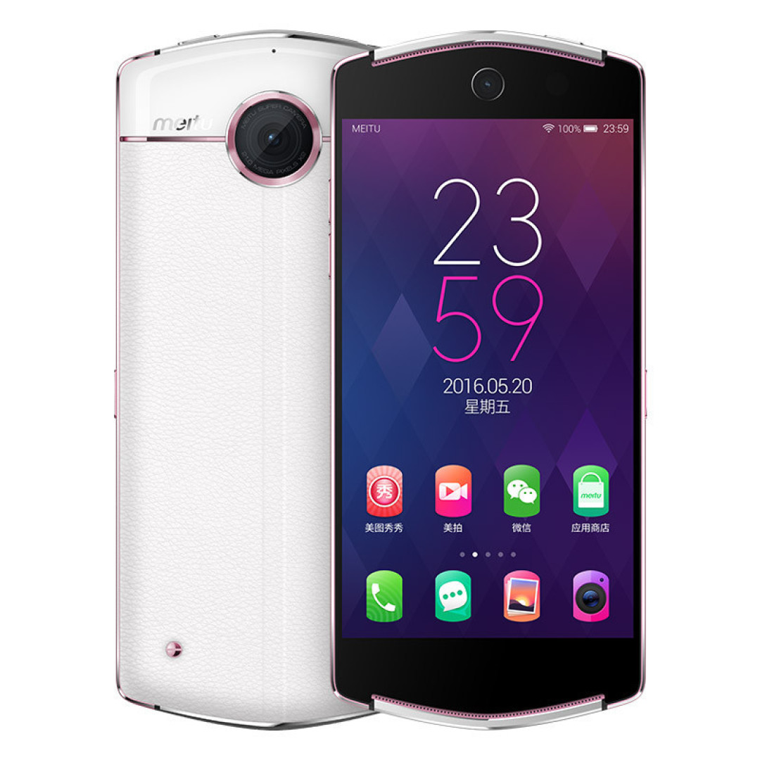 前后双2100万像素：meitu 美图 发布 V4 / M4s手机 Angelababy代言