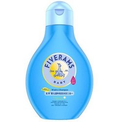 FIVERAMS 五羊 婴儿温和洗发沐浴二合一 250ml *2件