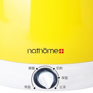  nathöme 北欧欧慕 NSH0801 电水壶