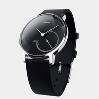 Withings Activité Steel 智能手表