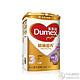 微信端：Dumex 多美滋 3段幼儿配方奶粉 900g