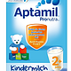 新补货：Aptamil 爱他美 2+段 婴儿奶粉（2岁以上） 600g*4盒