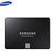  SAMSUNG 三星 MZ-750120B/CN750SSD120G 非128固态硬盘台式笔记本　