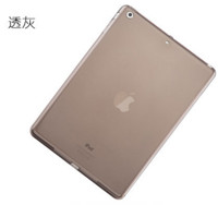 iPad Air2保护套