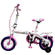 限上海：Toyue 童悦 冰淇淋折叠系列儿童自行车12寸 粉色（适用年龄2-4岁）
