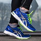 新低价：ASICS 亚瑟士 Gel-DS Trainer 20 男款竞速跑鞋