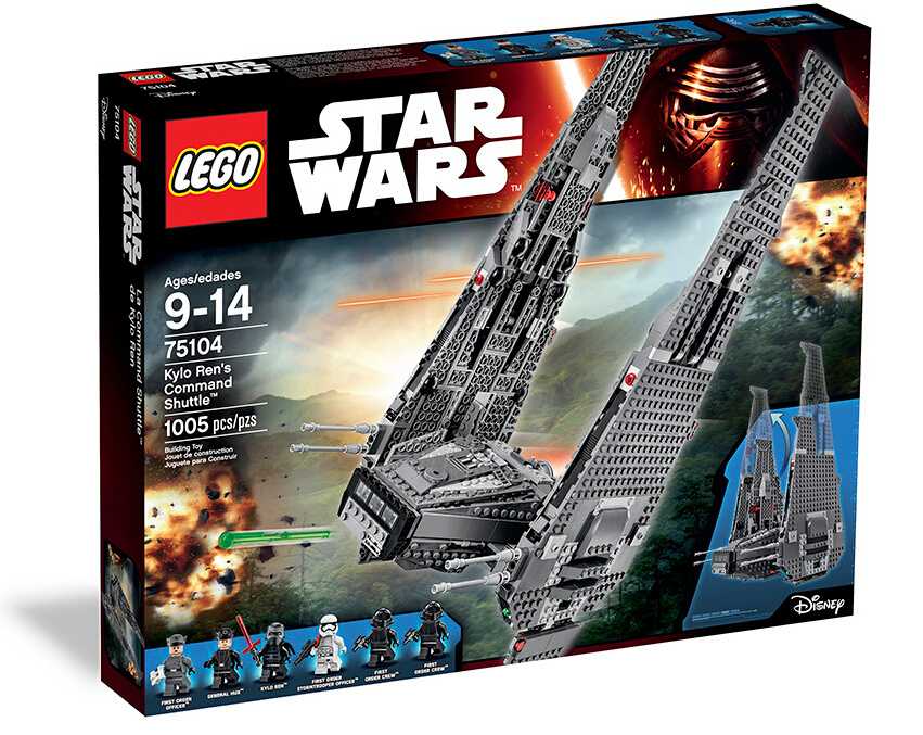 lego乐高starwars星球大战系列75104凯洛伦的穿梭机