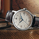 新低价：BAUME & MERCIER 名士 Classima 克莱斯麦系列 MOA08791 男士自动机械 计时腕表