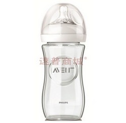 PHILIPS 飞利浦 AVENT 新安怡 8安士宽口自然原生玻璃奶瓶 240ml  