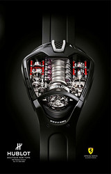 Hublot 宇舶 MP-05 LAFERRARI - Ferrari watches 法拉利限定款 手表