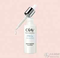 凑单品：OLAY 玉兰油 Professional Pro-X 纯白方程式淡斑精华 40ml