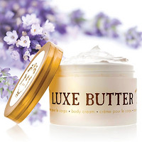 凑单品：PRE de PROVENCE Luxe Body Butter 身体乳霜
