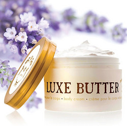 PRE de PROVENCE Luxe Body Butter 身体乳霜