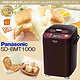 新低价：Panasonic 松下 SD-BMT1000-T 全自动面包机